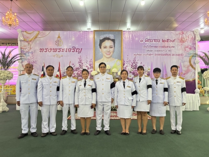 ไฟล์แนบ กปภ.สาขาสามพราน เข้าร่วมกิจกรรมเฉลิมพระเกียรติ เนื่องในโอกาสพระราชพิธีมหามงคลเฉลิมพระชนมพรรษา 4 รอบ สมเด็จพระนางเจ้าฯ พระบรมราชินี