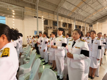 ไฟล์แนบ กปภ.สาขาสมุทรสาคร (พ) ร่วมพิธีถวายเครื่องราชสักการะและวางพานพุ่ม และพิธีจุดเทียนถวายพระพรชัยมงคล เนื่องในโอกาสพระราชพิธีมหามงคลเฉลิมพระชนมพรรษา 4 รอบ สมเด็จพระนางเจ้าฯ พระบรมราชินี