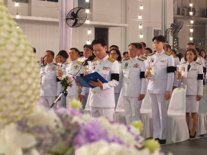 ไฟล์แนบ กปภ.สาขาสมุทรสาคร (พ) ร่วมพิธีถวายเครื่องราชสักการะและวางพานพุ่ม และพิธีจุดเทียนถวายพระพรชัยมงคล เนื่องในโอกาสพระราชพิธีมหามงคลเฉลิมพระชนมพรรษา 4 รอบ สมเด็จพระนางเจ้าฯ พระบรมราชินี