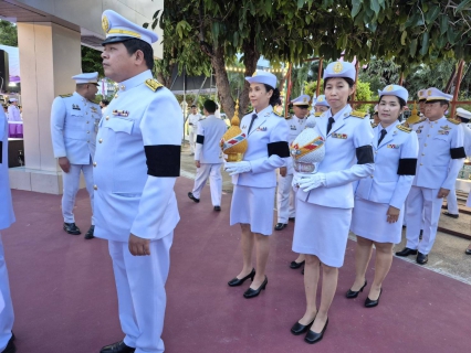 ไฟล์แนบ กปภ.สาขาเพชรบุรี ร่วมพิธีถวายเครื่องราชสักการะและวางพานพุ่ม และพิธีจุดเทียนถวายพระพรชัยมงคล เฉลิมพระเกียรติสมเด็จพระนางเจ้าสุทิดา พัชรสุธาพิมลลักษณ พระบรมราชินี เนื่องในโอกาสวันเฉลิมพระชนมพรรษา 3 มิถุนายน 2569