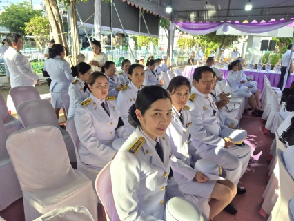 ไฟล์แนบ กปภ.สาขาเพชรบุรี ร่วมพิธีถวายเครื่องราชสักการะและวางพานพุ่ม และพิธีจุดเทียนถวายพระพรชัยมงคล เฉลิมพระเกียรติสมเด็จพระนางเจ้าสุทิดา พัชรสุธาพิมลลักษณ พระบรมราชินี เนื่องในโอกาสวันเฉลิมพระชนมพรรษา 3 มิถุนายน 2569
