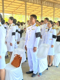 ไฟล์แนบ การประปาส่วนภูมิภาคสาขาปากน้ำประแสร์ ร่วมกิจกรรมเฉลิมพระเกียรติสมเด็จพระนางเจ้าฯ 