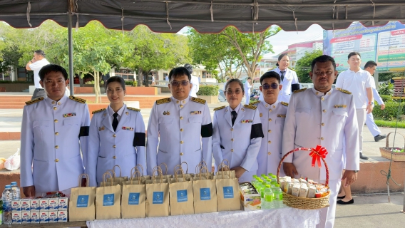 ไฟล์แนบ กปภ.สาขากาญจนบุรี เข้าร่วมพิธีเจริญพระพุทธมนต์และทำบุญตักบาตรถวายพระราชกุศล เนื่องในโอกาสวันเฉลิมพระชนมพรรษา 4 รอบ สมเด็จพระนางเจ้าฯ พระบรมราชินี