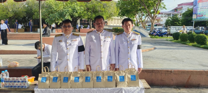 ไฟล์แนบ กปภ.สาขากาญจนบุรี เข้าร่วมพิธีเจริญพระพุทธมนต์และทำบุญตักบาตรถวายพระราชกุศล เนื่องในโอกาสวันเฉลิมพระชนมพรรษา 4 รอบ สมเด็จพระนางเจ้าฯ พระบรมราชินี