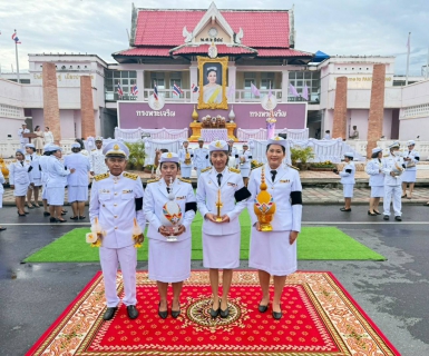 ไฟล์แนบ กปภ.สาขาปากพนัง เข้าร่วมพิธีถวายเครื่องราชสักการะและวางพานพุ่มและจุดเทียนถวายพระพรชัยมงคล กิจกรรมเฉลิมพระเกียรติ สมเด็จพระนางเจ้าฯ พระบรมราชินี เนื่องในโอกาสวันเฉลิมพระชนมพรรษา 3 มิถุนายน 2569   