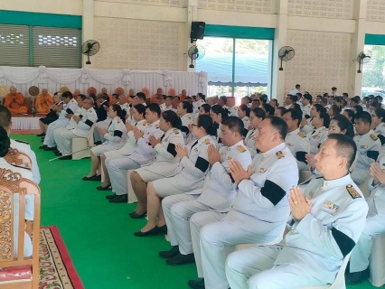ไฟล์แนบ กปภ.สาขากบินทร์บุรี ร่วมพิธีเนื่องในโอกาสพระราชพิธีมหามงคลเฉลิมพระชนมพรรษา ๔ รอบ สมเด็จพระนางเจ้า ฯ พระบรมราชินี ๓ มิถุนายน ๒๕๖๙