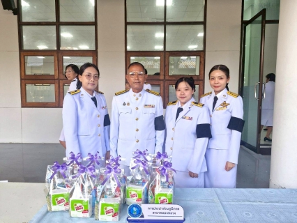 ไฟล์แนบ การประปาส่วนภูมิภาคสาขาคลองหลวง ร่วมพิธีเจริญพระพุทธมนต์และทำบุญตักบาตรถวายพระราชกุศล เนื่องในโอกาสพระราชพิธีมหามงคลเฉลิมพระชนมพรรษา 4 รอบ สมเด็จพระนางเจ้าฯ พระบรมราชินี