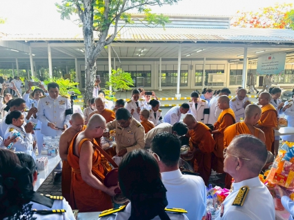 ไฟล์แนบ การประปาส่วนภูมิภาคสาขาคลองหลวง ร่วมพิธีเจริญพระพุทธมนต์และทำบุญตักบาตรถวายพระราชกุศล เนื่องในโอกาสพระราชพิธีมหามงคลเฉลิมพระชนมพรรษา 4 รอบ สมเด็จพระนางเจ้าฯ พระบรมราชินี