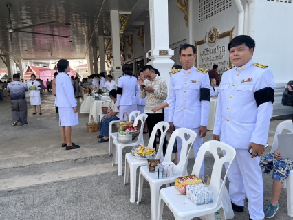 ไฟล์แนบ กปภ.สาขามหาสารคาม เข้าร่วมพิธีเจริญพระพุทธมนต์และทำบุญตักบาตร ถวายเป็นพระราชกุศลแด่ สมเด็จพระนางเจ้าฯ พระบรมราชินี เนื่องในโอกาสวันเฉลิมพระชนมพรรษา 3 มิถุนายน พ.ศ. 2569