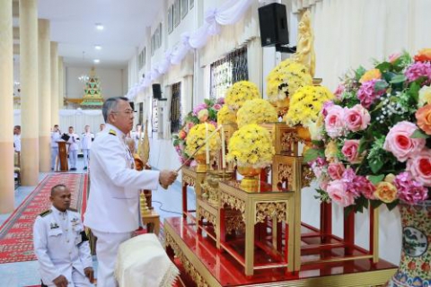 ไฟล์แนบ กปภ.สาขามหาสารคาม เข้าร่วมพิธีเจริญพระพุทธมนต์และทำบุญตักบาตร ถวายเป็นพระราชกุศลแด่ สมเด็จพระนางเจ้าฯ พระบรมราชินี เนื่องในโอกาสวันเฉลิมพระชนมพรรษา 3 มิถุนายน พ.ศ. 2569