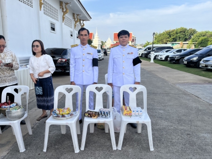 ไฟล์แนบ กปภ.สาขามหาสารคาม เข้าร่วมพิธีเจริญพระพุทธมนต์และทำบุญตักบาตร ถวายเป็นพระราชกุศลแด่ สมเด็จพระนางเจ้าฯ พระบรมราชินี เนื่องในโอกาสวันเฉลิมพระชนมพรรษา 3 มิถุนายน พ.ศ. 2569
