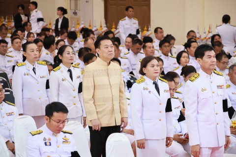 ไฟล์แนบ กปภ.สาขามหาสารคาม เข้าร่วมพิธีถวายเครื่องราชสักการะและวางพานพุ่ม และพิธีจุดเทียนชัยถวายพระพรชัยมงคล เนื่องในโอกาสพระราชพิธีมหามงคลเฉลิมพระชนมพรรษา 4 รอบ สมเด็จพระนางเจ้าฯ พระบรมราชินี 3 มิถุนายน 2569