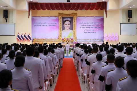 ไฟล์แนบ กปภ.สาขามหาสารคาม เข้าร่วมพิธีถวายเครื่องราชสักการะและวางพานพุ่ม และพิธีจุดเทียนชัยถวายพระพรชัยมงคล เนื่องในโอกาสพระราชพิธีมหามงคลเฉลิมพระชนมพรรษา 4 รอบ สมเด็จพระนางเจ้าฯ พระบรมราชินี 3 มิถุนายน 2569