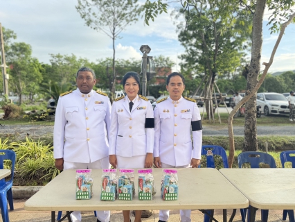 ไฟล์แนบ  กปภ.สาขาขนอม เข้าร่วมพิธีทำบุญตักบาตรถวายเป็นพระราชกุศล เนื่องในโอกาสวันเฉลิมพระชนมพรรษาสมเด็จพระนางเจ้า ฯ พระบรมราชินี 3 มิถุนายน 2569พระชนมพรรษาสมเด็จพระนางเจ้า ฯ พระบรมราชินี 3 มิถุนายน 2569