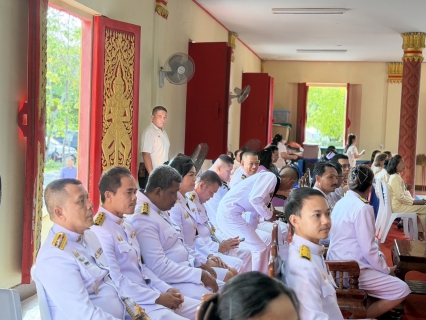 ไฟล์แนบ  กปภ.สาขาขนอม เข้าร่วมพิธีทำบุญตักบาตรถวายเป็นพระราชกุศล เนื่องในโอกาสวันเฉลิมพระชนมพรรษาสมเด็จพระนางเจ้า ฯ พระบรมราชินี 3 มิถุนายน 2569พระชนมพรรษาสมเด็จพระนางเจ้า ฯ พระบรมราชินี 3 มิถุนายน 2569