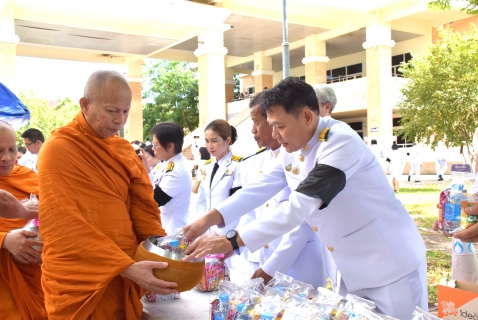 ไฟล์แนบ กปภ.สาขาระยอง ร่วมพิธีเจริญพระพุทธมนต์และทำบุญตักบาตรถวายพระราชกุศล เนื่องในโอกาสพระราชพิธีมหามงคลเฉลิมพระชนมพรรษา 4 รอบ สมเด็จพระนางเจ้าฯ พระบรมราชินี 3 มิถุนายน 2569