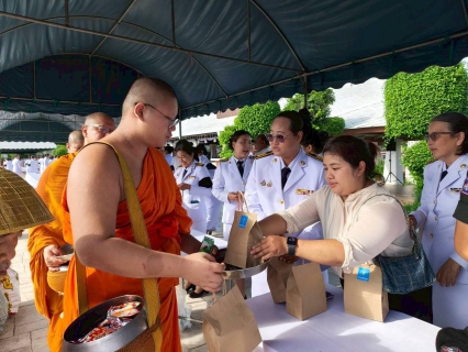 ไฟล์แนบ กปภ.สาขาตราด ร่วมกิจกรรมเฉลิมพระเกียรติ เนื่องในโอกาสพระราชพิธีมหามงคลเฉลิมพระชนมพรรษา 4 รอบ สมเด็จพระนางเจ้า ฯ พระบรมราชินี 3 มิถุนายน 2569