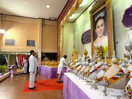 ไฟล์แนบ การประปาส่วนภูมิภาคสาขาตราด ร่วมพิธีถวายเครื่องราชสักการะ และวางพานพุ่ม เนื่องในโอกาสพระราชพิธีมหามงคลเฉลิมพระชนมพรรษา 4 รอบ สมเด็จพระนางเจ้า ฯ พระบรมราชินี 3 มิถุนายน 2569 