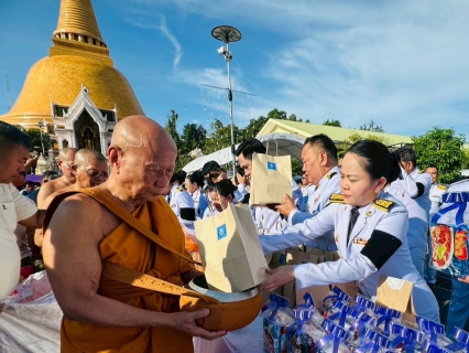 ไฟล์แนบ การประปาส่วนภูมิภาคสาขานครปฐม ร่วมพิธีเจริญพระพุทธมนต์ และทำบุญตักบาตร ถวายพระราชกุศลแด่ สมเด็จพระนางเจ้าฯ พระบรมราชินี เนื่องในโอกาสพระราชพิธีมหามงคลเฉลิมพระชนมพรรษา 4 รอบ