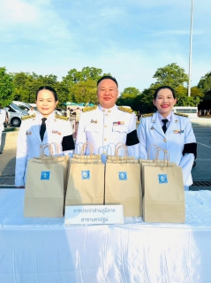 ไฟล์แนบ การประปาส่วนภูมิภาคสาขานครปฐม ร่วมพิธีเจริญพระพุทธมนต์ และทำบุญตักบาตร ถวายพระราชกุศลแด่ สมเด็จพระนางเจ้าฯ พระบรมราชินี เนื่องในโอกาสพระราชพิธีมหามงคลเฉลิมพระชนมพรรษา 4 รอบ