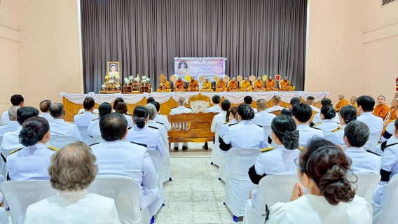 ไฟล์แนบ การประปาส่วนภูมิภาคสาขาระโนด ร่วมเฉลิมพระเกียรติ เนื่องในโอกาสพระราชพิธีมหามงคลเฉลิมพระชนมพรรษา 4 รอบ สมเด็จพระนางเจ้าฯ พระบรมราชินี 3 มิถุนายน 2569