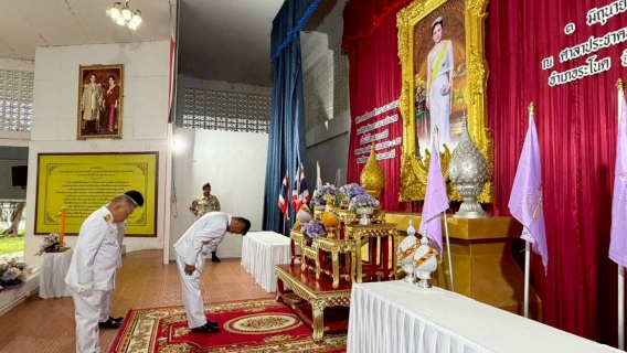 ไฟล์แนบ การประปาส่วนภูมิภาคสาขาระโนด ร่วมเฉลิมพระเกียรติ เนื่องในโอกาสพระราชพิธีมหามงคลเฉลิมพระชนมพรรษา 4 รอบ สมเด็จพระนางเจ้าฯ พระบรมราชินี 3 มิถุนายน 2569