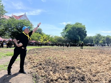 ไฟล์แนบ  การประปาส่วนภูมิภาคสาขานครปฐม ร่วมกิจกรรมจิตอาสาพัฒนาปรับภูมิทัศน์ หว่านเมล็ดปอเทือง เนื่องในวันเฉลิมพระชนมพรรษา สมเด็จพระนางเจ้าฯ พระบรมราชินี 3 มิถุนายน 2569