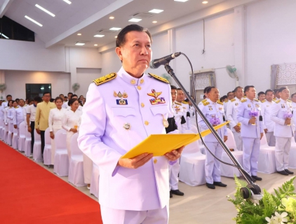 ไฟล์แนบ กปภ.สาขากำแพงเพชร ร่วมพิธีเฉลิมพระเกียรติสมเด็จพระนางเจ้าฯ พระบรมราชินี เนื่องในโอกาสวันเฉลิมพระชนมพรรษา 3 มิถุนายน 2569