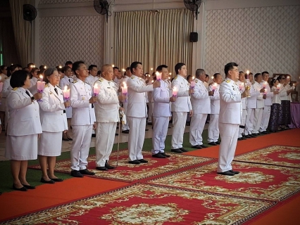 ไฟล์แนบ กปภ.สาขาพนมทวน ร่วมพิธีถวายเครื่องราชสักการะ วางพานพุ่ม และพิธีจุดเทียนถวายพระพรชัยมงคล กิจกรรมเฉลิมพระเกียรติสมเด็จพระนางเจ้าฯ พระบรมราชินี