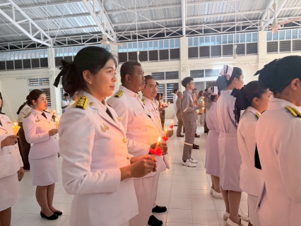 ไฟล์แนบ กปภ.สาขาขนอม เข้าร่วมพิธีถวายเครื่องราชสักการะและวางพานพุ่ม และพิธีจุดเทียนถวายพระพรชัยมงคล เนื่องในโอกาสวันเฉลิมพระชนมพรรษาสมเด็จพระนางเจ้า ฯ พระบรมราชินี 3 มิถุนายน 2569