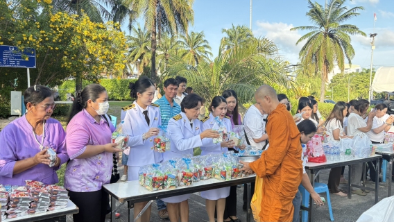 ไฟล์แนบ กปภ.สาขาแหลมฉบัง เข้าร่วมกิจกรรมเฉลิมพระเกียรติ เนื่องในโอกาสวันเฉลิมพระชนมพรรษาสมเด็จพระนางเจ้าสุทิดา พัชรสุธาพิมลลักษณ พระบรมราชินี