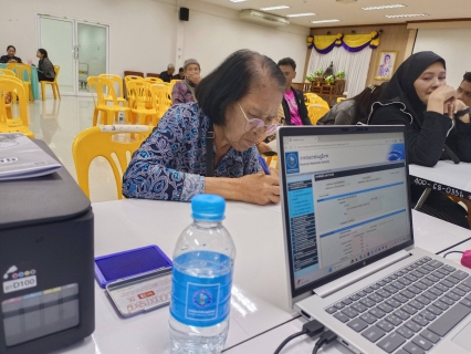 ไฟล์แนบ กปภ.สาขาพนัสนิคมให้บริการเชิงรุกรับคำร้องขอติดตั้งมาตรวัดน้ำรับโอนกิจการประปา อบต.หนองเหียง อ.พนัสนิคม จ.ชลบุรี