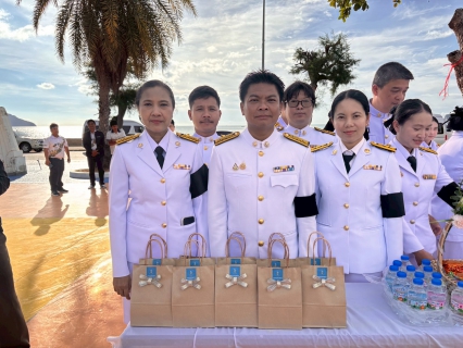 ไฟล์แนบ การประปาส่วนภูมิภาคสาขาประจวบคีรีขันธ์ ร่วมกิจกรรมเฉลิมพระเกียรติฯเนื่องในโอกาสพระราชพิธีมหามงคลเฉลิมพระชนมพรรษา 4 รอบ สมเด็จพระนางเจ้าฯ พระบรมราชินี 3 มิถุนายน 2569