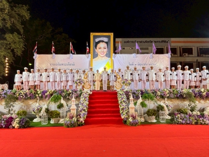 ไฟล์แนบ การประปาส่วนภูมิภาคสาขาประจวบคีรีขันธ์ ร่วมกิจกรรมเฉลิมพระเกียรติฯเนื่องในโอกาสพระราชพิธีมหามงคลเฉลิมพระชนมพรรษา 4 รอบ สมเด็จพระนางเจ้าฯ พระบรมราชินี 3 มิถุนายน 2569