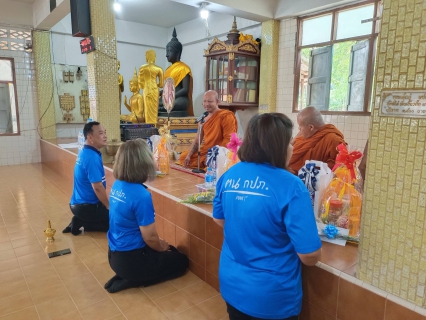 ไฟล์แนบ กปภ.สาขาพนัสนิคม จัดกิจกรรมทำบุญ ถวายภัตตาหารแด่พระสงฆ์ และถวายเครื่องสังฆทาน เพื่อความเป็นสิริมงคลแก่หน่วยงานและผู้ปฏิบัติงาน ณ วัดใหม่ท่าโพธิ์ ต.นามะตูม อ.พนัสนิคม จ.ชลบุรี