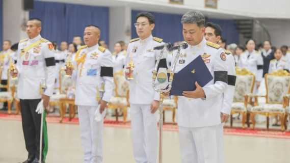 ไฟล์แนบ กปภ.สาขาสระแก้ว เข้าร่วมพิธีเจริญพระพุทธมนต์ และพิธีถวายเครื่องราชสักการะและวางพานพุ่ม พร้อมจุดเทียนถวายพระพรชัยมงคลเนื่องในกิจกรรมวันเฉลิมพระชนมพรรษาสมเด็จพระนางเจ้าสุทิดา พัชรสุธาพิมลลักษณ พระบรมราชินี เนื่องในโอกาสวันเฉลิมพระชนมพรรษา  ครบ 4 รอบ 3 มิถุนายน 2569