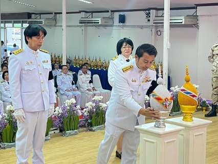 ไฟล์แนบ กปภ.สาขาเทิง เข้าร่วมกิจกรรมเฉลิมพระเกียรติ เนื่องในโอกาสพระราชพิธีมหามงคลเฉลิมพระชนมพรรษา 4 รอบ สมเด็จพระนางเจ้าฯ พระบรมราชินี