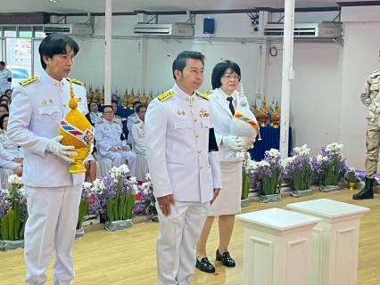 ไฟล์แนบ กปภ.สาขาเทิง เข้าร่วมกิจกรรมเฉลิมพระเกียรติ เนื่องในโอกาสพระราชพิธีมหามงคลเฉลิมพระชนมพรรษา 4 รอบ สมเด็จพระนางเจ้าฯ พระบรมราชินี