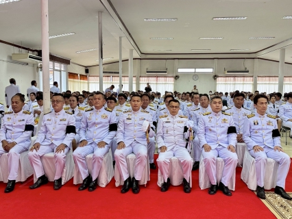 ไฟล์แนบ กปภ.สาขาเทิง เข้าร่วมกิจกรรมเฉลิมพระเกียรติ เนื่องในโอกาสพระราชพิธีมหามงคลเฉลิมพระชนมพรรษา 4 รอบ สมเด็จพระนางเจ้าฯ พระบรมราชินี