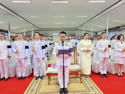 ไฟล์แนบ กปภ.สาขาเทิง เข้าร่วมกิจกรรมเฉลิมพระเกียรติ เนื่องในโอกาสพระราชพิธีมหามงคลเฉลิมพระชนมพรรษา 4 รอบ สมเด็จพระนางเจ้าฯ พระบรมราชินี