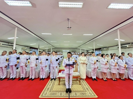 ไฟล์แนบ กปภ.สาขาเทิง เข้าร่วมกิจกรรมเฉลิมพระเกียรติ เนื่องในโอกาสพระราชพิธีมหามงคลเฉลิมพระชนมพรรษา 4 รอบ สมเด็จพระนางเจ้าฯ พระบรมราชินี