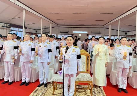 ไฟล์แนบ กปภ.สาขาเทิง เข้าร่วมกิจกรรมเฉลิมพระเกียรติ เนื่องในโอกาสพระราชพิธีมหามงคลเฉลิมพระชนมพรรษา 4 รอบ สมเด็จพระนางเจ้าฯ พระบรมราชินี