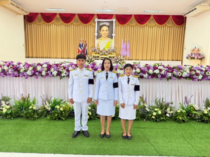 ไฟล์แนบ กปภ.สาขาสวรรคโลก ร่วมกิจกรรมเฉลิมพระเกียรติสมเด็จพระนางเจ้า ฯ พระบรมราชินี เนื่องในโอกาสวันเฉลิมพระชนมพรรษา 3 มิถุนายน 2569