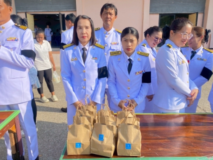 ไฟล์แนบ กปภ.สาขาสวรรคโลก ร่วมกิจกรรมเฉลิมพระเกียรติสมเด็จพระนางเจ้า ฯ พระบรมราชินี เนื่องในโอกาสวันเฉลิมพระชนมพรรษา 3 มิถุนายน 2569
