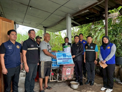 ไฟล์แนบ กปภ.สาขาตราด เคียงข้างประชาชน ร่วมสนับสนุนน้ำดื่มช่วยเหลือผู้ประสบภัยพายุงวงช้าง อำเภอแหลมงอบ จังหวัดตราด
