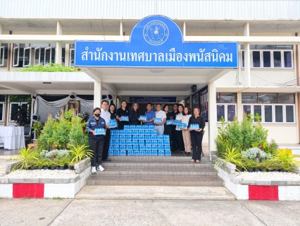ไฟล์แนบ กปภ.สาขาพนัสนิคม ร่วมสนับสนุนน้ำดื่ม งานประเพณีบุญกลางบ้านและเผยแพร่เครื่องจักสานพนัสนิคม