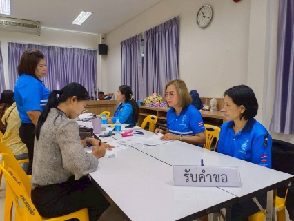ไฟล์แนบ กปภ.สาขาพนัสนิคมให้บริการเชิงรุกรับคำร้องขอติดตั้งมาตรวัดน้ำรับโอนกิจการประปา อบต.หนองเหียง อ.พนัสนิคม จ.ชลบุรี
