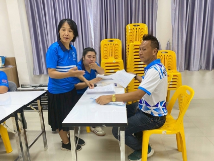 ไฟล์แนบ กปภ.สาขาพนัสนิคมให้บริการเชิงรุกรับคำร้องขอติดตั้งมาตรวัดน้ำรับโอนกิจการประปา อบต.หนองเหียง อ.พนัสนิคม จ.ชลบุรี