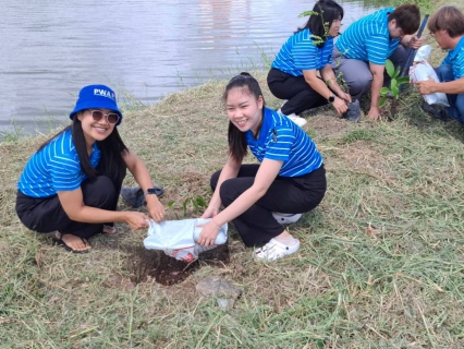 ไฟล์แนบ การประปาส่วนภูมิภาคสาขาบางปะกง จัดกิจกรรม ปลูกป่าเพื่อแผ่นดิน เทิดพระเกียรติพระบาทสมเด็จพระบรมชนกาธิเบศรมหาภูมิพลอดุลยเดชมหาราช บรมนาถบพิตร