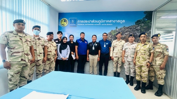 ไฟล์แนบ ภาพประกอบกิจกรรม